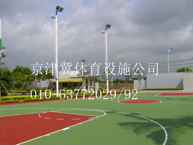 供应建设硅pu篮球场  硅pu篮球场设计